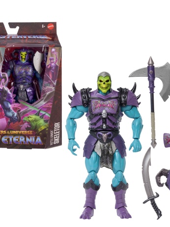 Battle Armor Skeletor New Eternia Masterverse
