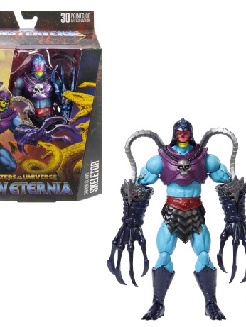 Terror Claws Skeletor New Etheria MasterverseJBP81